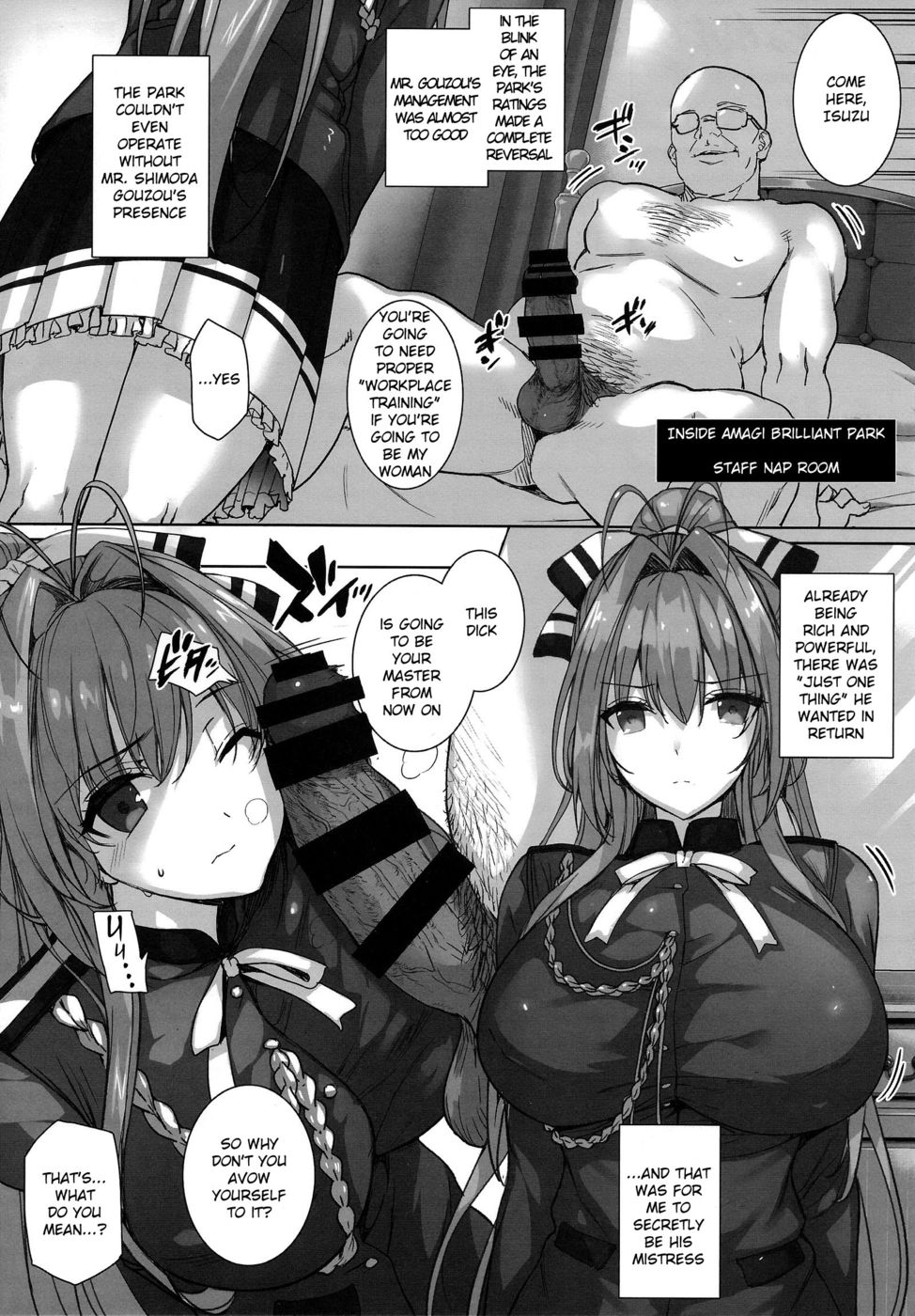 Hentai Manga Comic-Aijin Keiyaku ROYALGUARD PRINCESS-Read-5